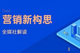 CCTV5体育新闻：上海申花获得中国足协超级杯冠军